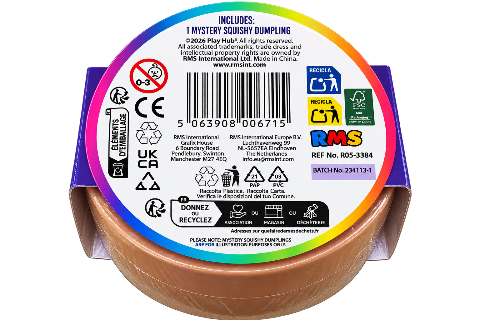 Mystery Squishy Dumpling Gold Glitter Edition (Play Hub By RMS) 8.5cm